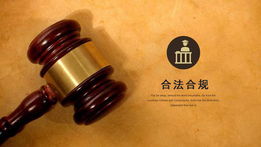 兰溪破产债权申报的那些关键要点，别让呆账成死账！