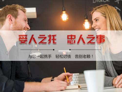 金山区资产保全建议：老手教你用AI还款提醒避开债务陷阱