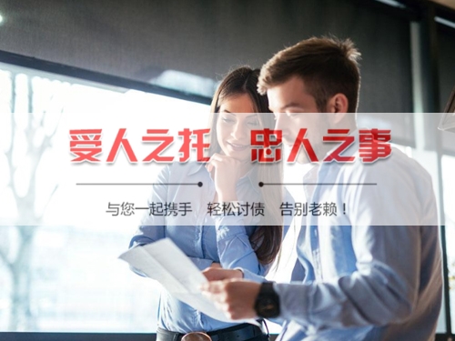 资兴合同违约追偿的正确打开方式：从业十年踩过的坑与避险指南